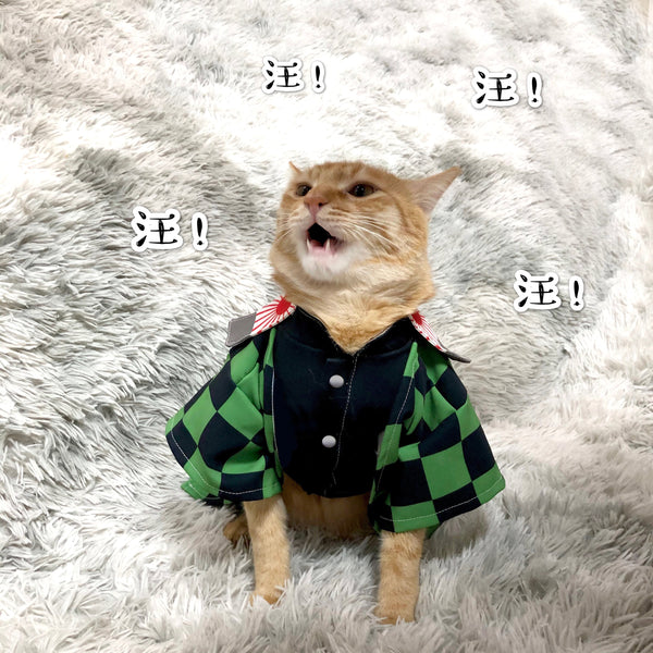 Demon Slayer Cosplay Clothes & Costumes for Cats